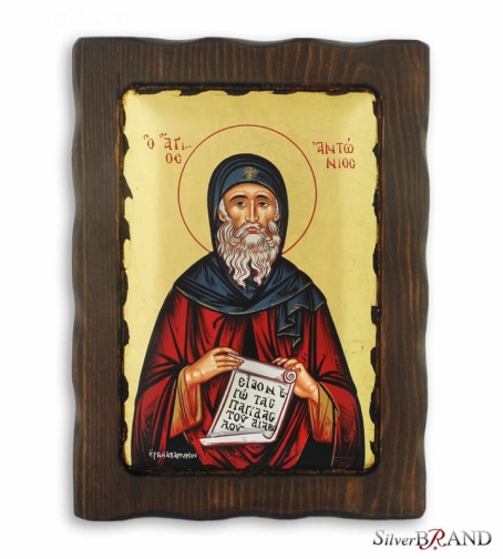 antonios_5790_a copy.jpg